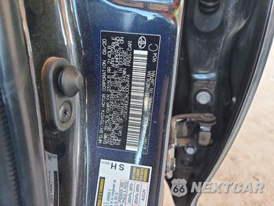 Zdjęcie 13 z 13 samochodu: 2021 TOYOTA COROLLA LE VIN:JTDEAMDE2MJ006494 - miniatura