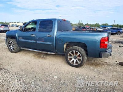 Drugie zdjęcie samochodu z przodu: 2012 CHEVROLET SILVERADO C1500 LT VIN:3GCPCSE09CG120969 - miniatura