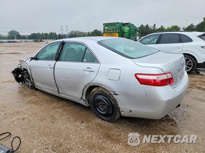 Drugie zdjęcie samochodu z przodu: 2008 TOYOTA CAMRY LE VIN:4T1BE46K38U756710 - miniatura