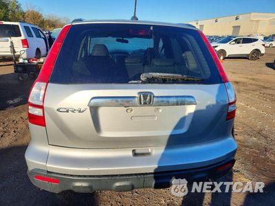 Zdjęcie 6 z 13 samochodu: 2009 HONDA CR-V EXL VIN:5J6RE48799L024398 - miniatura