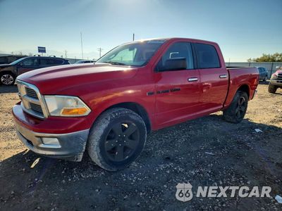 2012 DODGE RAM 1500 SLT 1C6RD6LT1CS290060 - główne zdjęcie licytacji z USA - miniatura