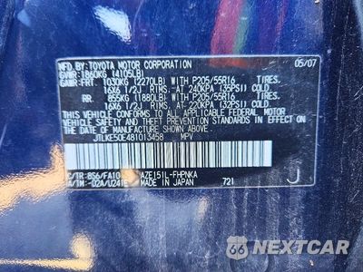 Zdjęcie 13 z 13 samochodu: 2008 SCION XB BASE VIN:JTLKE50E481013458 - miniatura