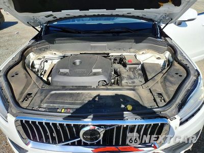 Zdjęcie 12 z 13 samochodu: 2020 VOLVO XC90 T5 MOMENTUM VIN:YV4102PK0L1531363 - miniatura