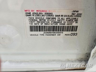 Zdjęcie 12 z 12 samochodu: 2008 MITSUBISHI LANCER EVOLUTION MR VIN:JA3AW56V58U050978 - miniatura