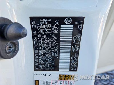 Zdjęcie 12 z 12 samochodu: 2007 TOYOTA PRIUS BASE VIN:JTDKB20UX77631129 - miniatura
