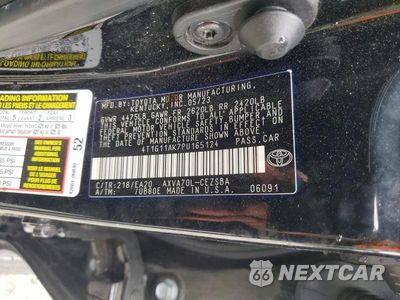Zdjęcie 12 z 12 samochodu: 2023 TOYOTA CAMRY SE VIN:4T1G11AK7PU165124 - miniatura