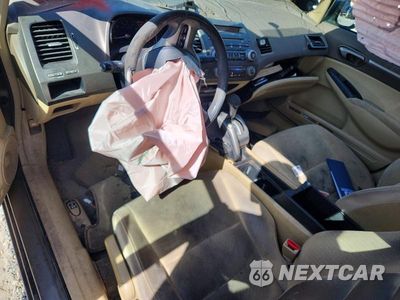 Zdjęcie 8 z 12 samochodu: 2008 HONDA CIVIC HYBRID VIN:JHMFA36228S014272 - miniatura