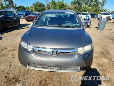 Piąte zdjęcie samochodu w środku: 2008 HONDA CIVIC LX VIN:1HGFA15548L020247 - miniatura