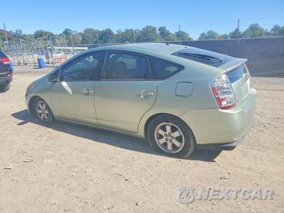 Drugie zdjęcie samochodu z przodu: 2007 TOYOTA PRIUS BASE VIN:JTDKB20U077574388 - miniatura