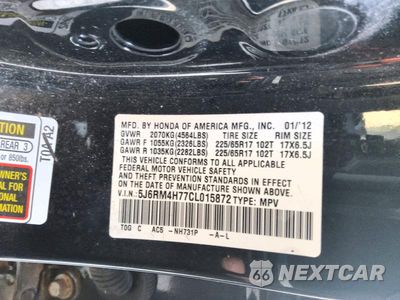 Zdjęcie 13 z 14 samochodu: 2012 HONDA CR-V EXL VIN:5J6RM4H77CL015872 - miniatura