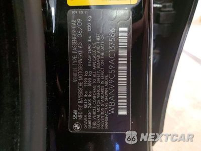 Zdjęcie 12 z 12 samochodu: 2010 BMW 535 XI VIN:WBANV9C59AC137566 - miniatura