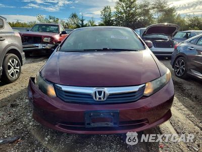 Piąte zdjęcie samochodu w środku: 2012 HONDA CIVIC LX VIN:19XFB2F51CE040313 - miniatura