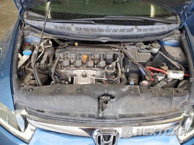 Zdjęcie 11 z 12 samochodu: 2007 HONDA CIVIC VIN:JHMFA16897S005737 - miniatura
