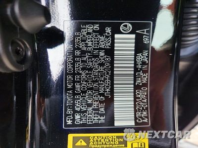 Zdjęcie 12 z 12 samochodu: 2012 LEXUS CT 200 VIN:JTHKD5BH9C2109187 - miniatura