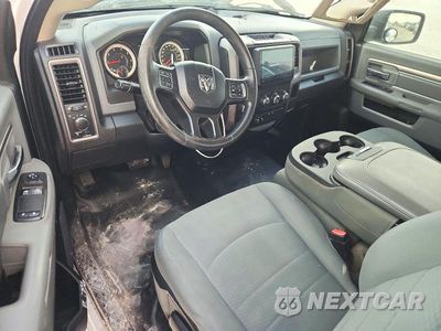 Zdjęcie 8 z 12 samochodu: 2017 RAM 1500 ST VIN:3C6JR7DT0HG746826 - miniatura