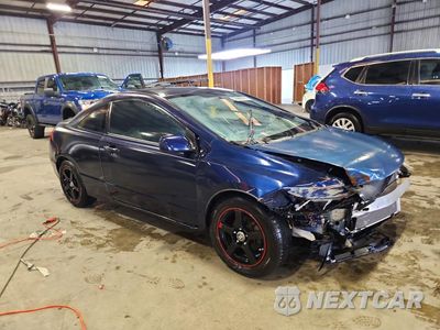 Czwarte zdjęcie samochodu z boku: 2010 HONDA CIVIC LX VIN:2HGFG1B64AH536736 - miniatura