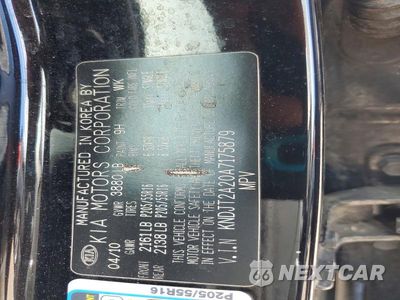 Zdjęcie 13 z 13 samochodu: 2010 KIA SOUL + VIN:KNDJT2A20A7175879 - miniatura