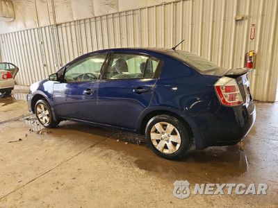 Drugie zdjęcie samochodu z przodu: 2012 NISSAN SENTRA 2.0 VIN:3N1AB6AP5CL785400 - miniatura