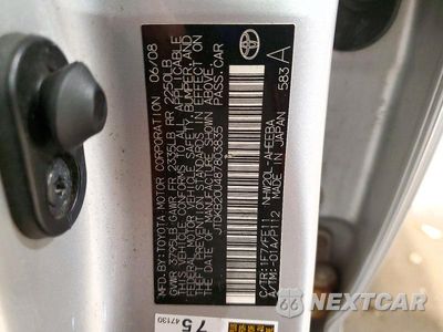 Zdjęcie 12 z 12 samochodu: 2008 TOYOTA PRIUS BASE VIN:JTDKB20U487803835 - miniatura