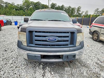Piąte zdjęcie samochodu w środku: 2012 FORD F150 SUPER CAB VIN:1FTFX1CT3CKD56694 - miniatura