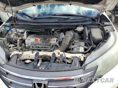 Zdjęcie 12 z 13 samochodu: 2014 HONDA CR-V EX VIN:5J6RM4H50EL061755 - miniatura