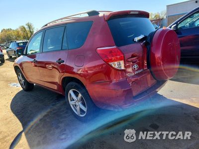 Drugie zdjęcie samochodu z przodu: 2008 TOYOTA RAV4 BASE VIN:JTMBD33V886072563 - miniatura