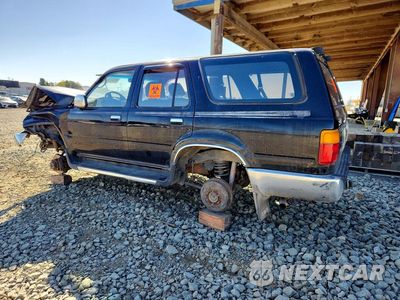 Drugie zdjęcie samochodu z przodu: 1995 TOYOTA 4RUNNER VIN:JT3VN39W5S0195729 - miniatura