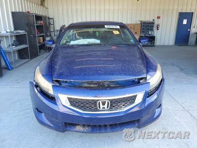 Piąte zdjęcie samochodu w środku: 2011 HONDA ACCORD LX-S VIN:1HGCS1B35BA004614 - miniatura