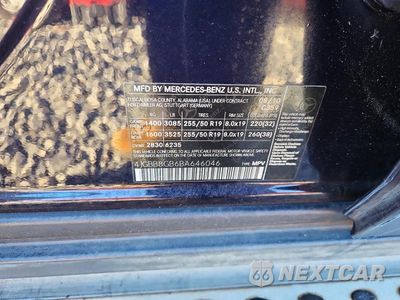 Zdjęcie 13 z 13 samochodu: 2011 MERCEDES-BENZ ML 350 4MATIC VIN:4JGBB8GB6BA646046 - miniatura