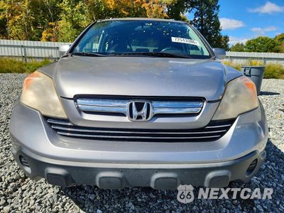 Piąte zdjęcie samochodu w środku: 2007 HONDA CR-V EXL VIN:JHLRE48707C116618 - miniatura