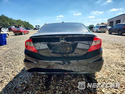 Zdjęcie 6 z 12 samochodu: 2012 HONDA CIVIC EX VIN:19XFB2F82CE013390 - miniatura