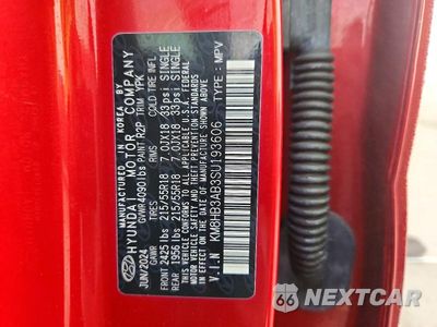 Zdjęcie 12 z 12 samochodu: 2025 HYUNDAI KONA SEL VIN:KM8HB3AB3SU193606 - miniatura