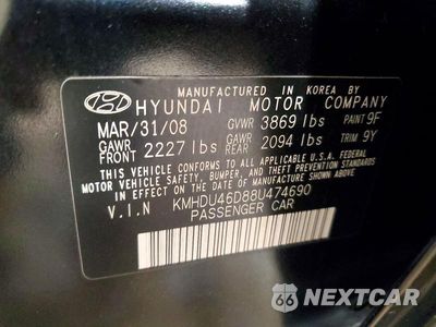 Zdjęcie 13 z 13 samochodu: 2008 HYUNDAI ELANTRA GLS VIN:KMHDU46D88U474690 - miniatura