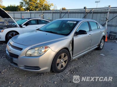 2008 CHEVROLET MALIBU HYBRID 1G1ZF57568F282800 - główne zdjęcie licytacji z USA - miniatura