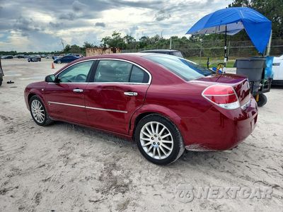 Drugie zdjęcie samochodu z przodu: 2007 SATURN AURA XR VIN:1G8ZV57777F125085 - miniatura