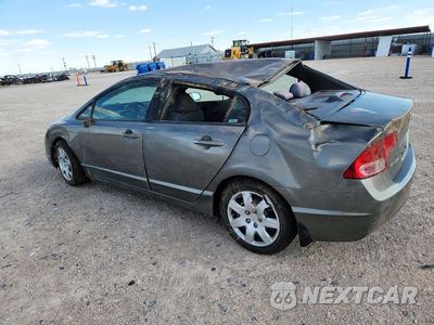 Drugie zdjęcie samochodu z przodu: 2008 HONDA CIVIC LX VIN:1HGFA16588L112251 - miniatura