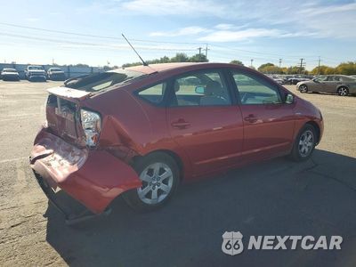 Trzecie zdjęcie samochodu z tyłu: 2007 TOYOTA PRIUS BASE VIN:JTDKB20U473254529 - miniatura