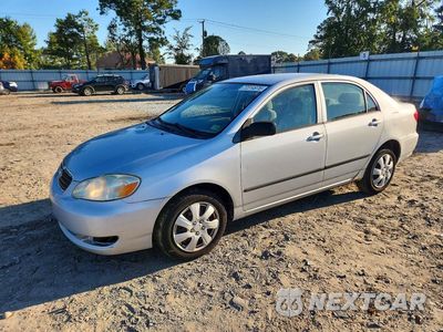 2005 TOYOTA COROLLA CE 2T1BR32E15C448043 - główne zdjęcie licytacji z USA - miniatura