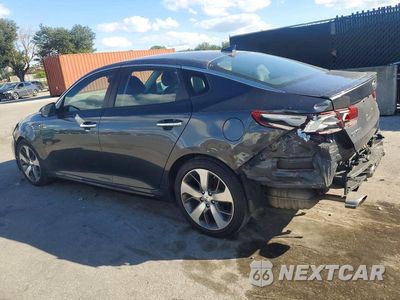 Drugie zdjęcie samochodu z przodu: 2020 KIA OPTIMA S VIN:5XXGT4L35LG450832 - miniatura