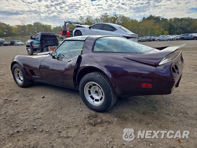 Drugie zdjęcie samochodu z przodu: 1980 CHEVROLET CORVETTE VIN:1Z878AS428689 - miniatura