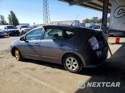 Drugie zdjęcie samochodu z przodu: 2007 TOYOTA PRIUS BASE VIN:JTDKB20U773264388 - miniatura