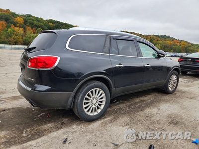Trzecie zdjęcie samochodu z tyłu: 2012 BUICK ENCLAVE VIN:5GAKVAEDXCJ176484 - miniatura