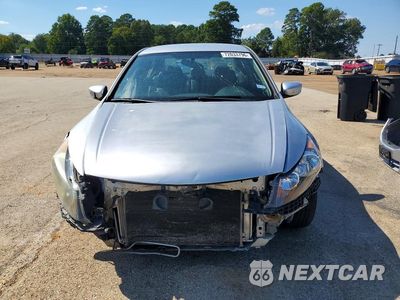Piąte zdjęcie samochodu w środku: 2012 HONDA ACCORD SE VIN:1HGCP2F64CA067765 - miniatura