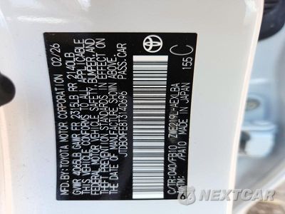 Zdjęcie 13 z 13 samochodu: 2026 TOYOTA COROLLA HYBRID LE VIN:JTDBCMFE8T3140696 - miniatura