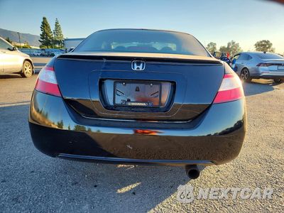 Zdjęcie 6 z 13 samochodu: 2008 HONDA CIVIC EX VIN:2HGFG12828H515587 - miniatura