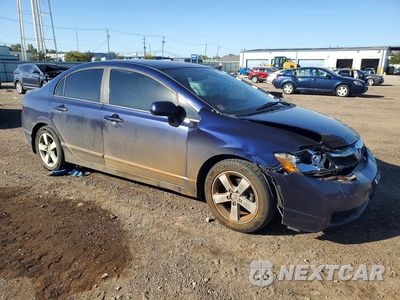 Czwarte zdjęcie samochodu z boku: 2010 HONDA CIVIC LX-S VIN:19XFA1F64AE050563 - miniatura