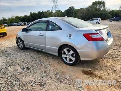 Drugie zdjęcie samochodu z przodu: 2008 HONDA CIVIC EXL VIN:2HGFG11988H528502 - miniatura