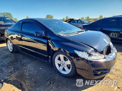Czwarte zdjęcie samochodu z boku: 2007 HONDA CIVIC EX VIN:2HGFG12877H549801 - miniatura