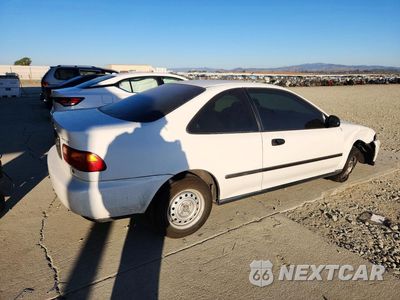 Trzecie zdjęcie samochodu z tyłu: 1995 HONDA CIVIC DX VIN:2HGEJ2128SH528058 - miniatura