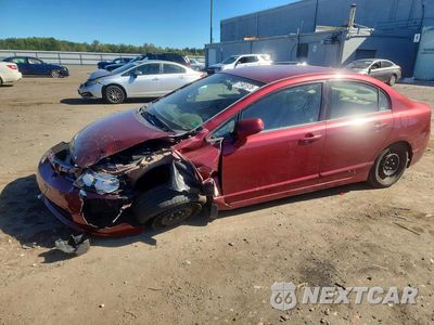 2008 HONDA CIVIC LX 2HGFA16578H535397 - główne zdjęcie licytacji z USA - miniatura
